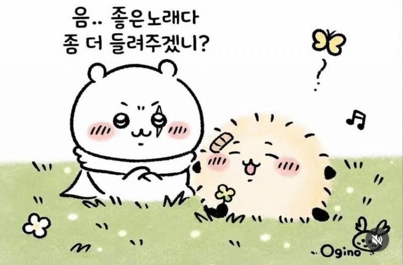 [잡담] 치이랑 랏코가 바뀐다면 🤔 | 인스티즈