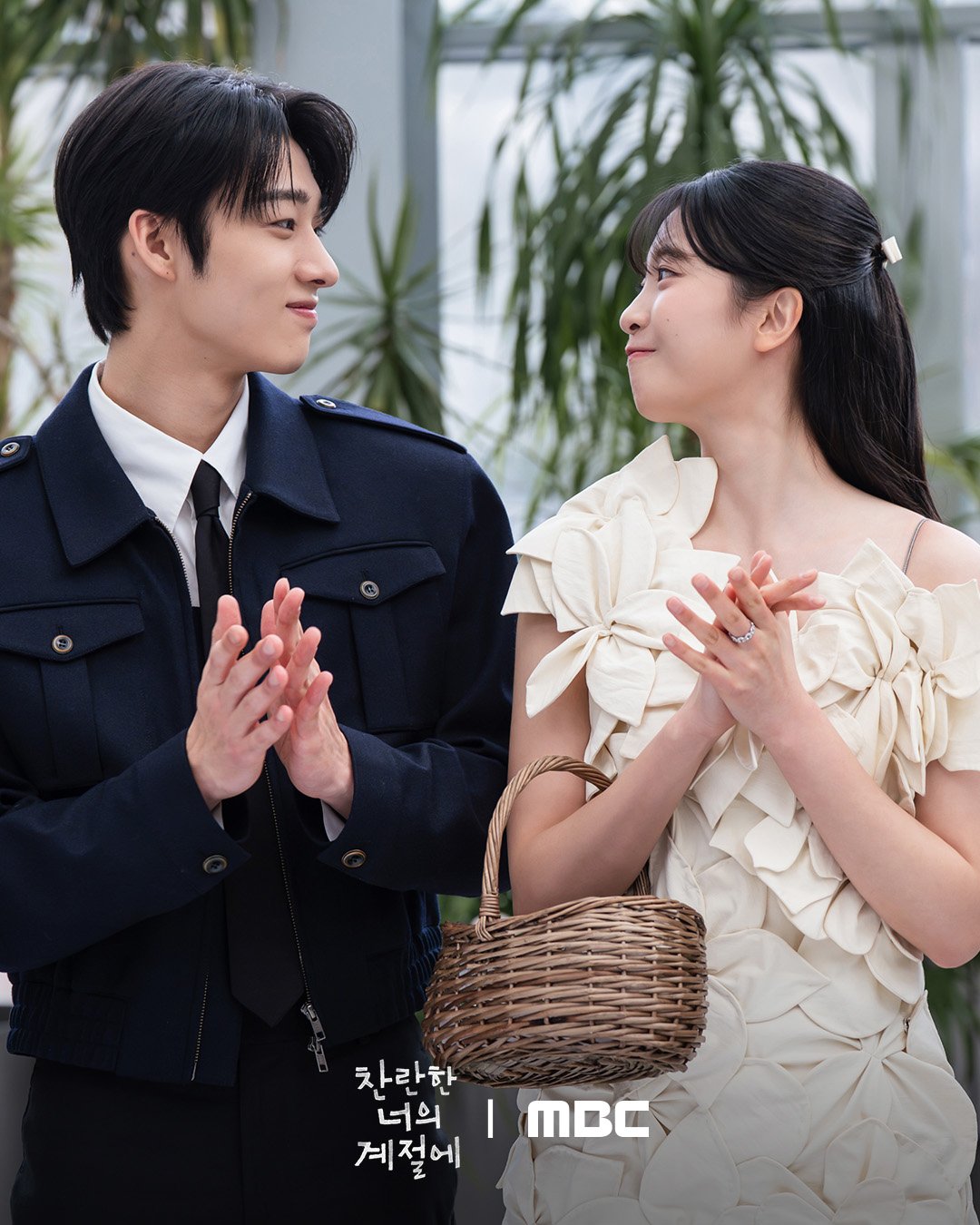 [잡담] 찬너계) 추운 겨울을 지나 따스한 봄을 맞이한 #찬너계시청자분들에게도 찬란한 봄꽃이 만개하길🌸환하게 웃는 찬란이들 너무 소중해!✨ | 인스티즈