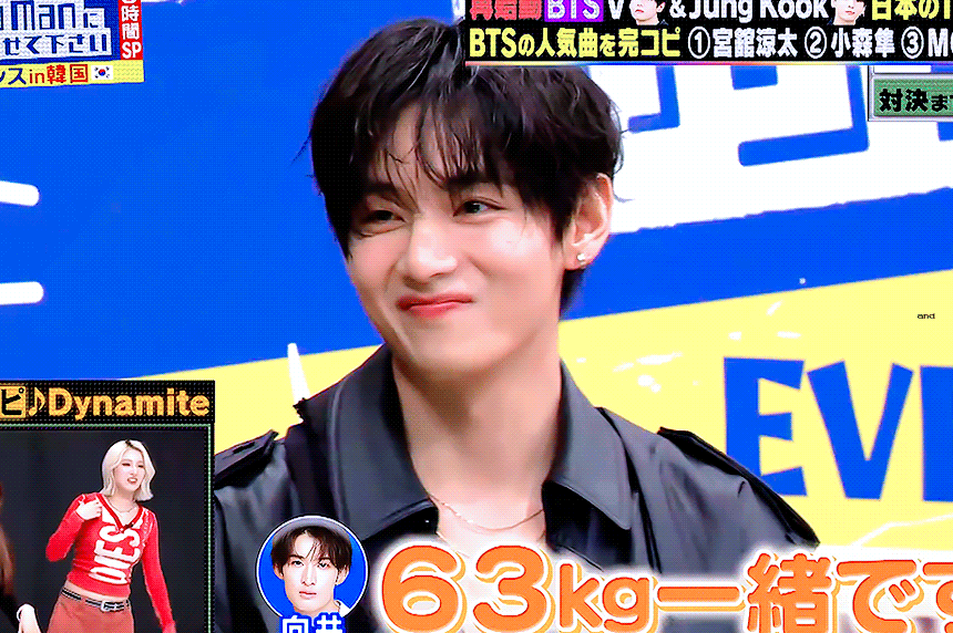 [잡담] 뷔 어제 일본방송 개이뻤네 | 인스티즈