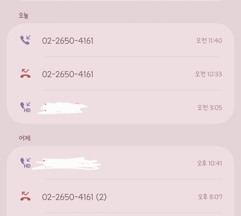 [잡담] 여론조사 개도랐나 | 인스티즈