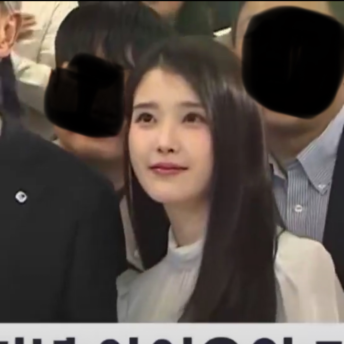 [잡담] 요즘 아이유 얼굴 뭐지 | 인스티즈
