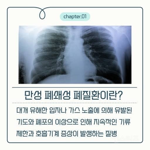 현재 전국적으로 여초과가 되어가고 있다는 보건계열 학과...JPG | 인스티즈