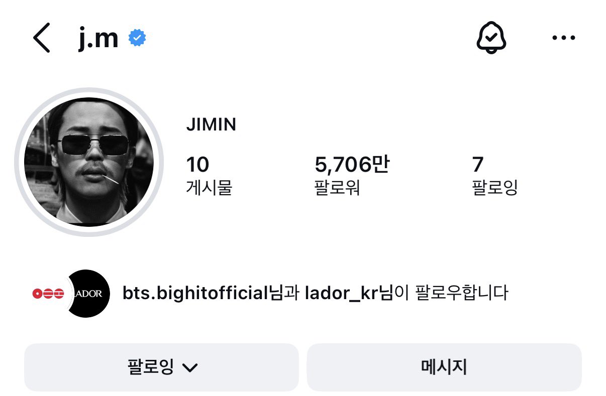 [잡담] 아 방탄 지민 인스타 프사 망했다 | 인스티즈