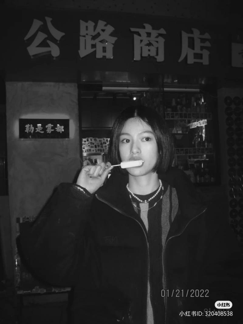 분위기가 매력적인 중국 여배우.jpg | 인스티즈