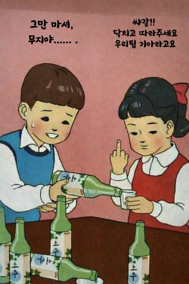 [잡담] 스레드 하다 본건데 | 인스티즈