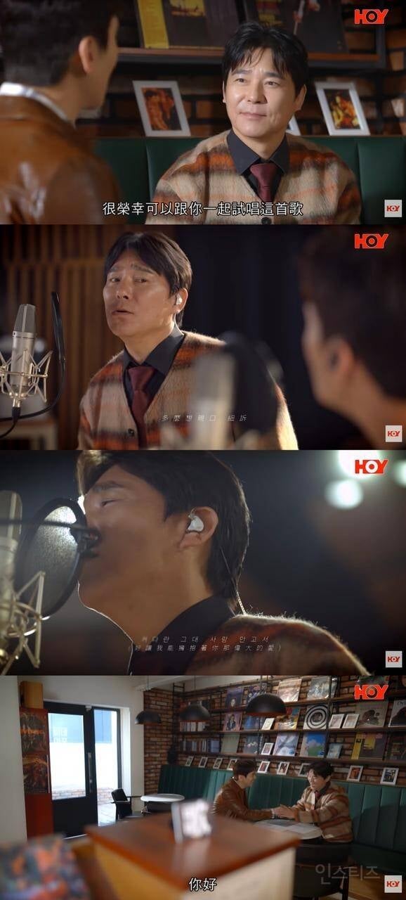 임창정 "홍콩 영화·음악이 내 꿈의 시작”…'당년정' 라이브에 현지 감동 | 인스티즈