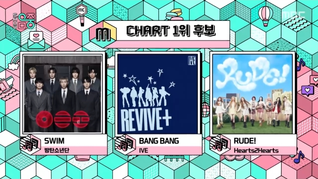 [잡담] 음악중심 4월 첫째주 1위후보 방탄소년단 아이브 하츠투하츠 | 인스티즈