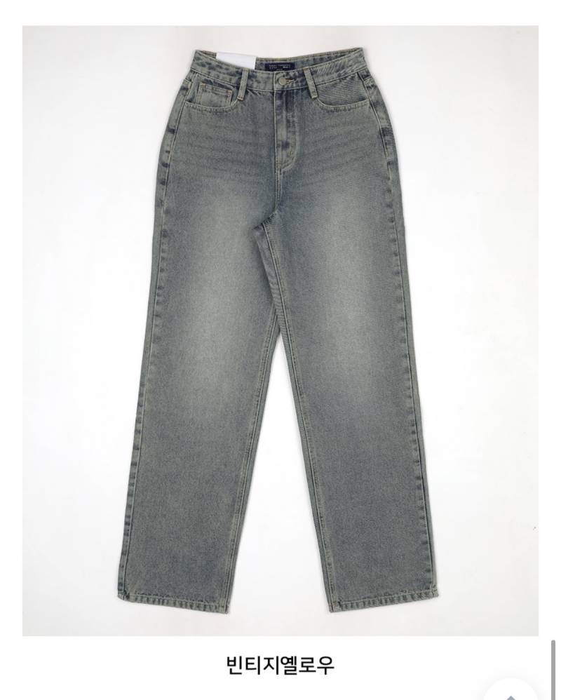 [잡담] 👖청바지 골라주겡니 칭구드라👖 | 인스티즈