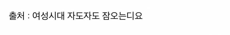 현재 유행에서 스테디로 넘어간듯한 운동화..JPG | 인스티즈