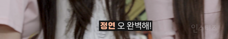 서로 역할 분담 확실한 데뷔조 .jpg | 인스티즈