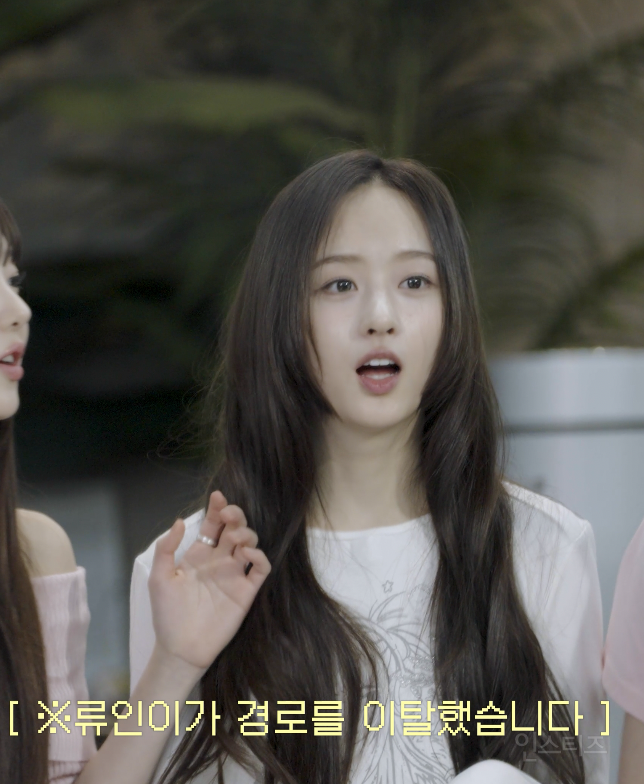 서로 역할 분담 확실한 데뷔조 .jpg | 인스티즈