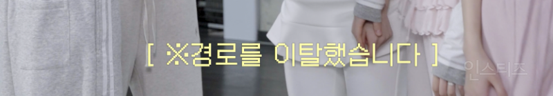 서로 역할 분담 확실한 데뷔조 .jpg | 인스티즈