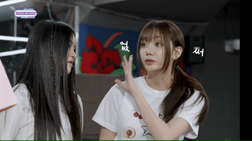 서로 역할 분담 확실한 데뷔조 .jpg | 인스티즈