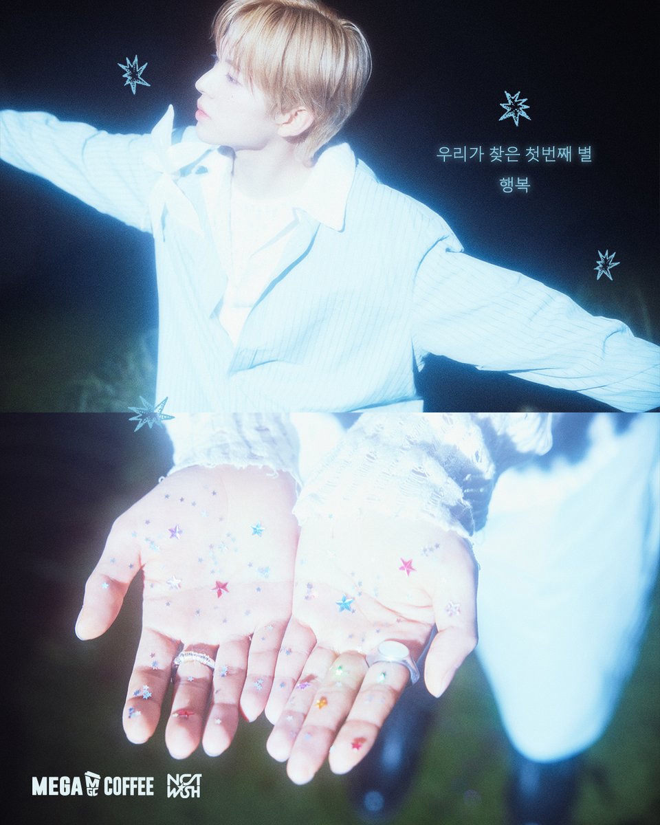 [잡담] 이게 앨범 티저가 아니고 광고 사진인게 ㄹㅇ 개찐이다 | 인스티즈