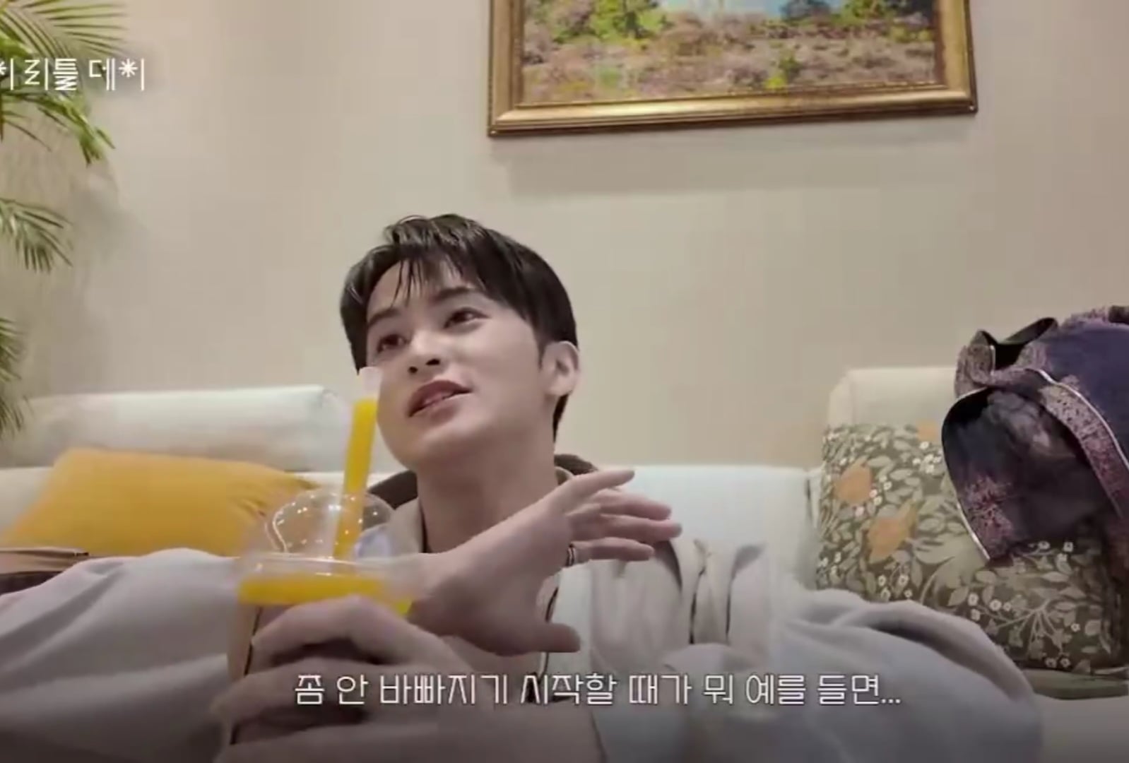 [잡담] 마크 그냥 30대에 아이돌을 할 생각이 없었던거같네 | 인스티즈