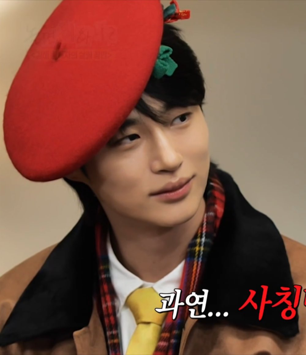 [잡담] 변우석) 강변과 찐변 투샷 ㅋㅋ | 인스티즈