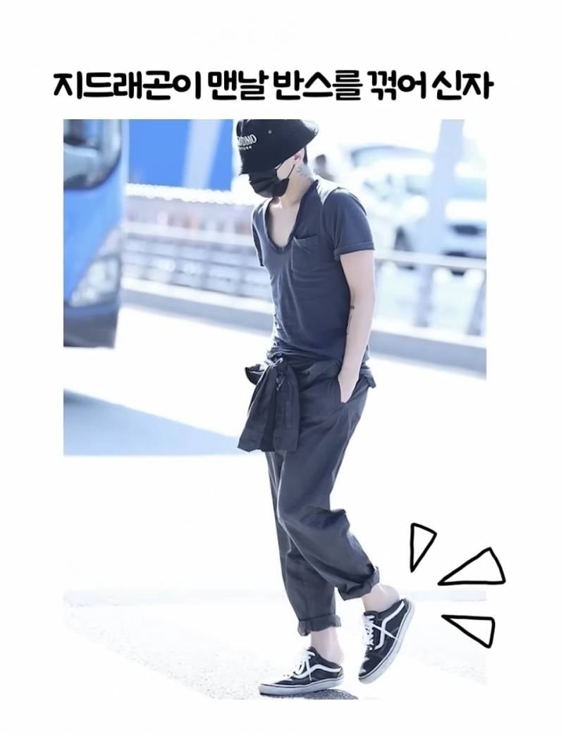 마케팅 종사자들이 가장 부러워한다는 연예인..jpg | 인스티즈