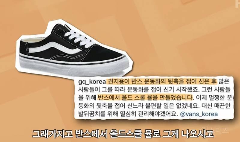 마케팅 종사자들이 가장 부러워한다는 연예인..jpg | 인스티즈