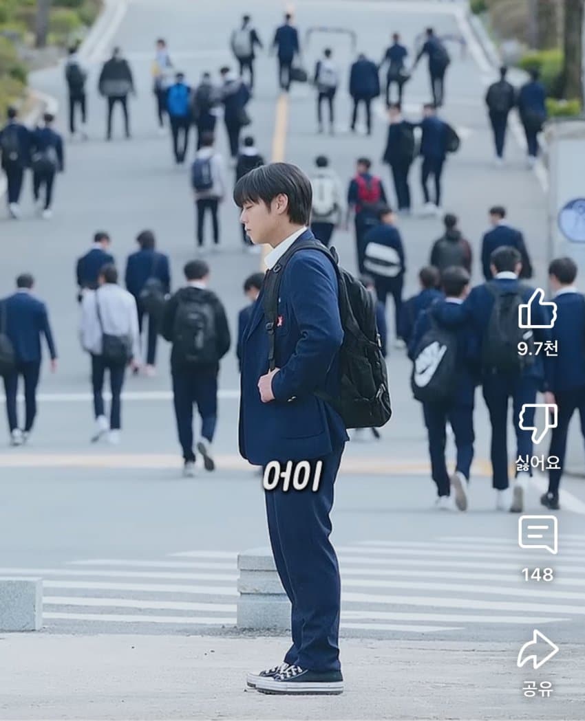 [잡담] 연시은 이거 약영1이야 2야 | 인스티즈