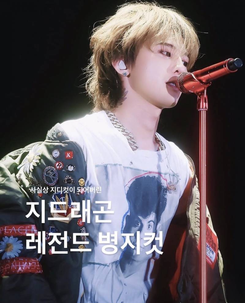 마케팅 종사자들이 가장 부러워한다는 연예인..jpg | 인스티즈