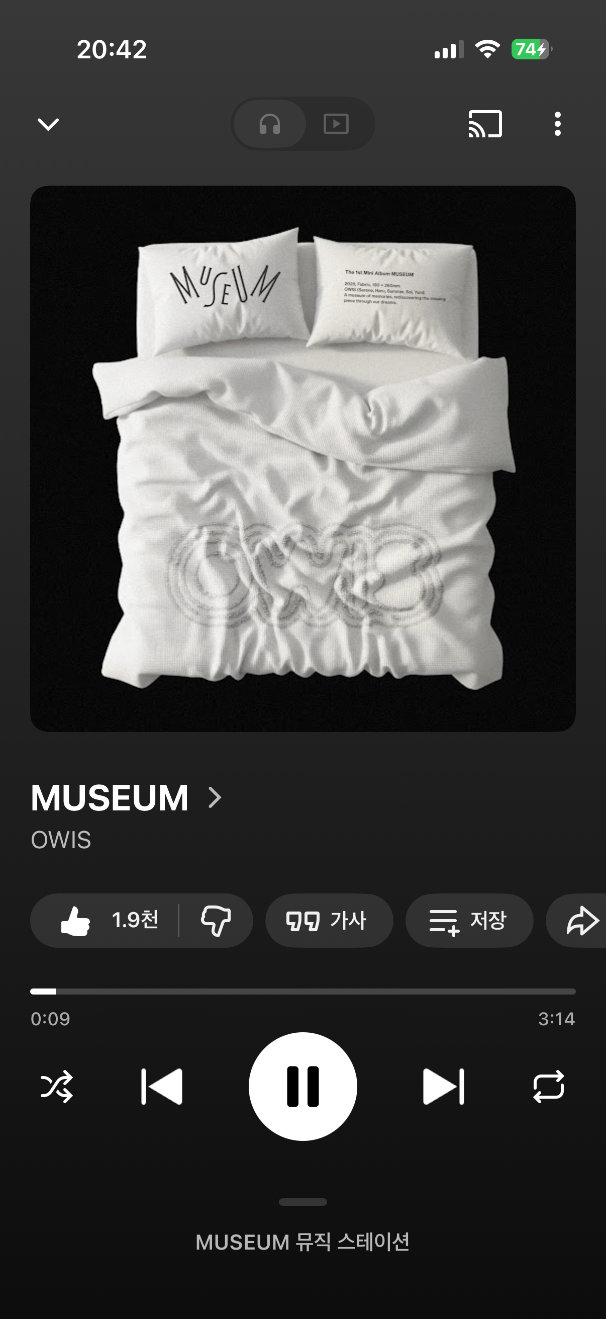 [잡담] 노래취향 선명하다 | 인스티즈