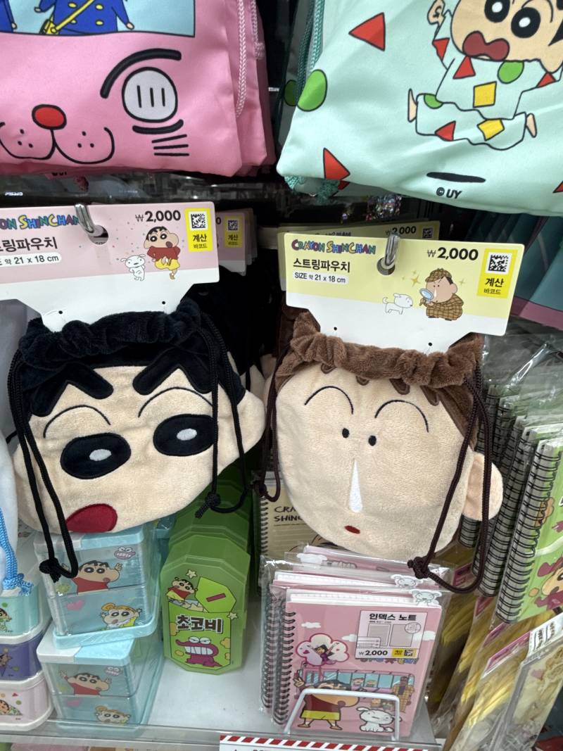 [잡담] 뭐살가 | 인스티즈