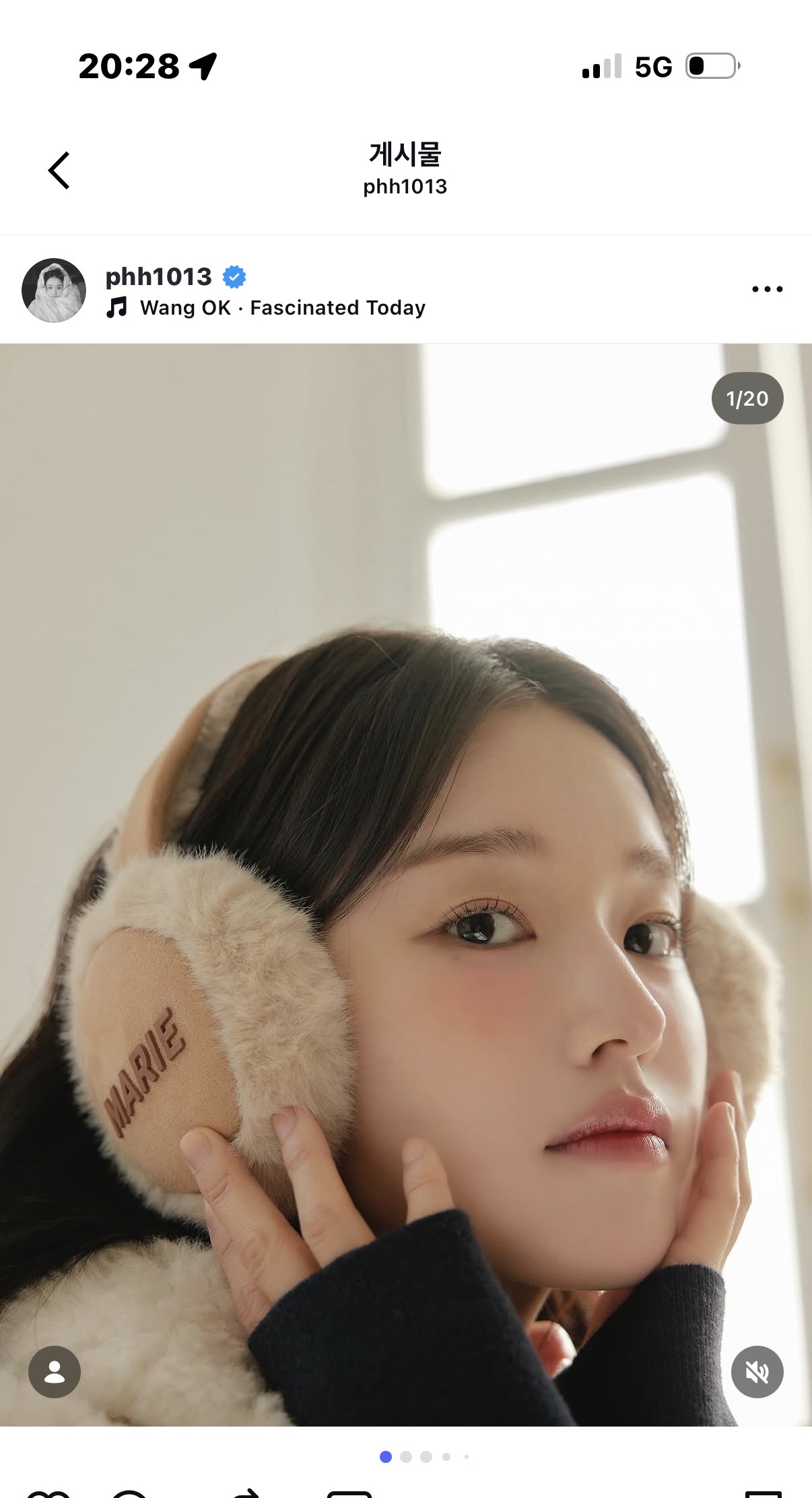 [잡담] 나는 진짜 다른 동안도 동안인데 박환희가 에바라고 봐.. | 인스티즈
