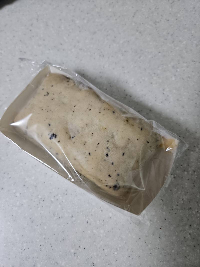 [잡담] 스벅 친구들아 샌드위치 그대로 전자레인지 넣어도 돼? | 인스티즈