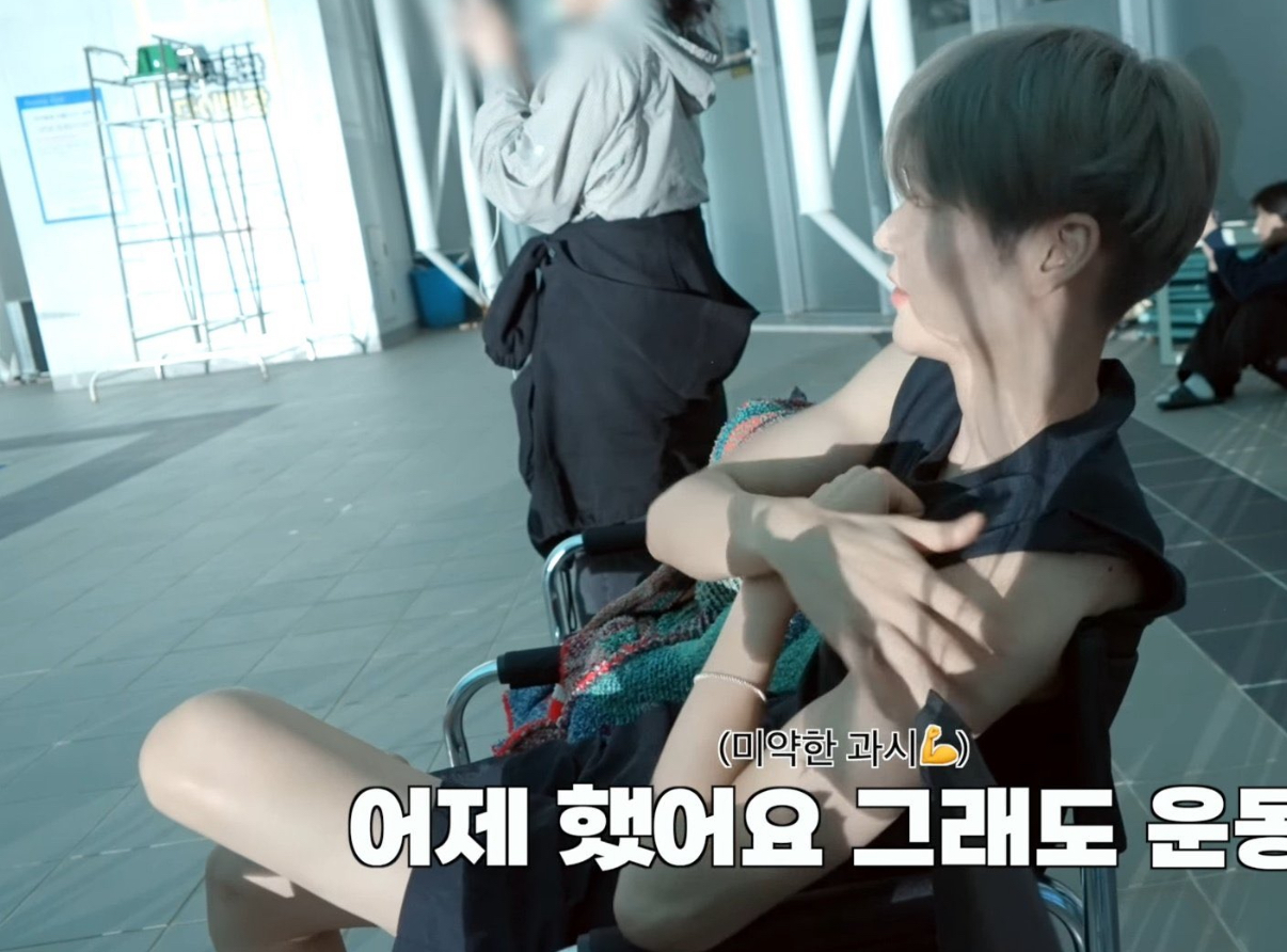 [잡담] 은석이 다이어트짤 다리라인 미친 | 인스티즈