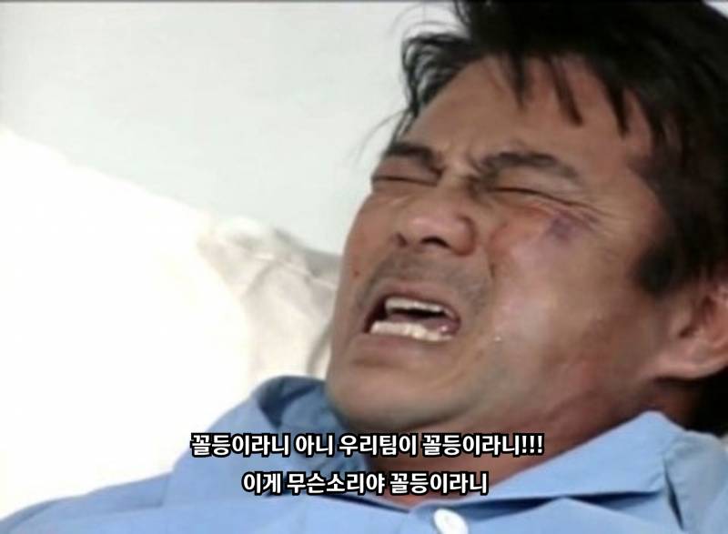 [잡담] 보리들 순꾸 안 하면 무지하께여 | 인스티즈