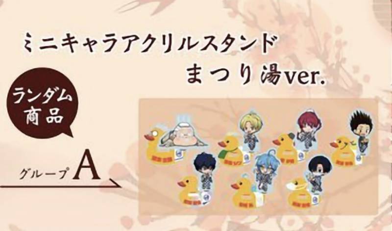 [잡담] 사카모토 데이즈) 아아 어카지 | 인스티즈