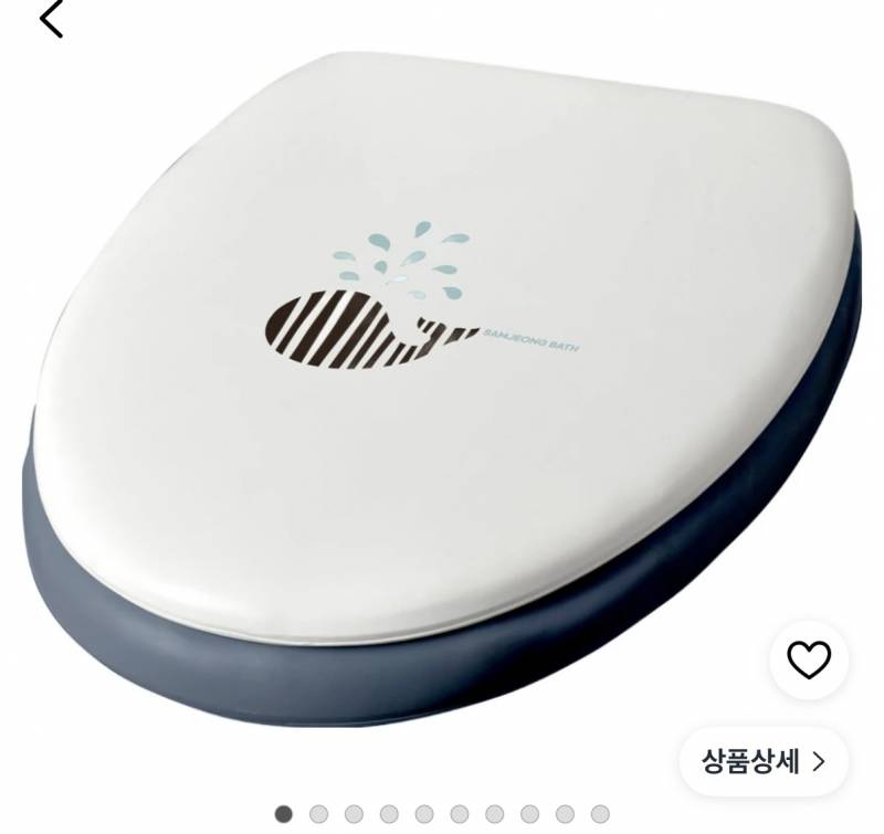 [잡담] 변기커버 골라줘 | 인스티즈