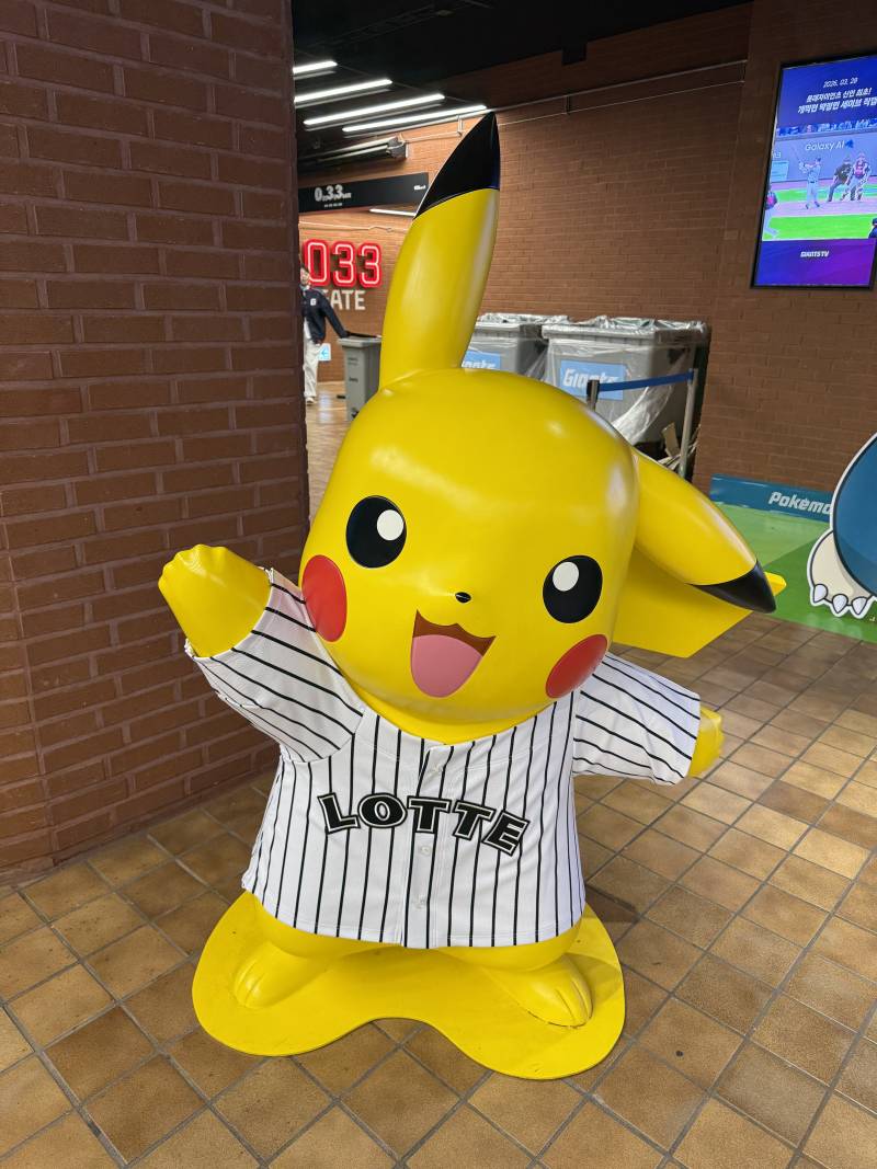 [잡담] 어제 오늘 직관 갈맥 오늘도 걍 8회에 나옴 ㅋㅋㅋ | 인스티즈