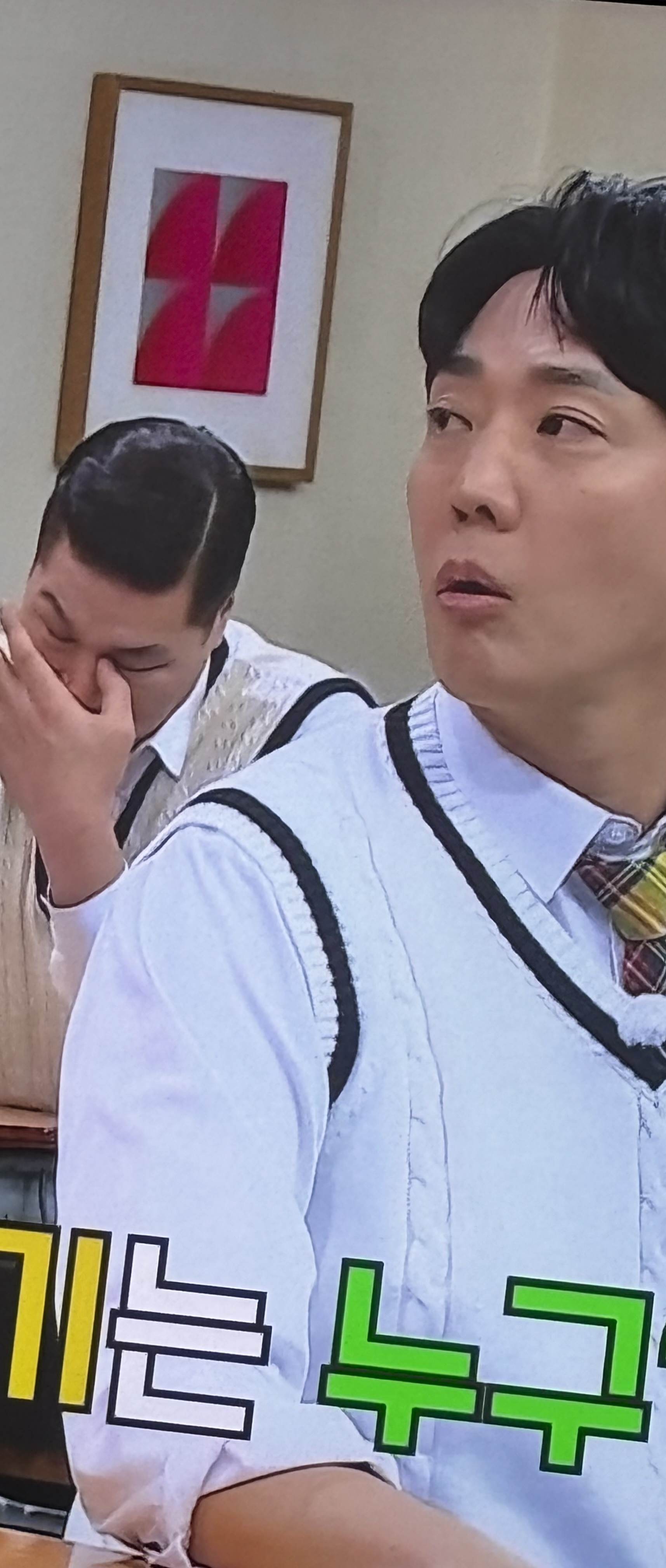 [OnAir] 이분 누구야? 잘생겼다 | 인스티즈