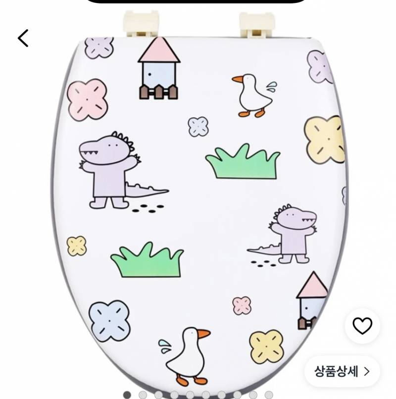 [잡담] 변기커버 골라줘 | 인스티즈