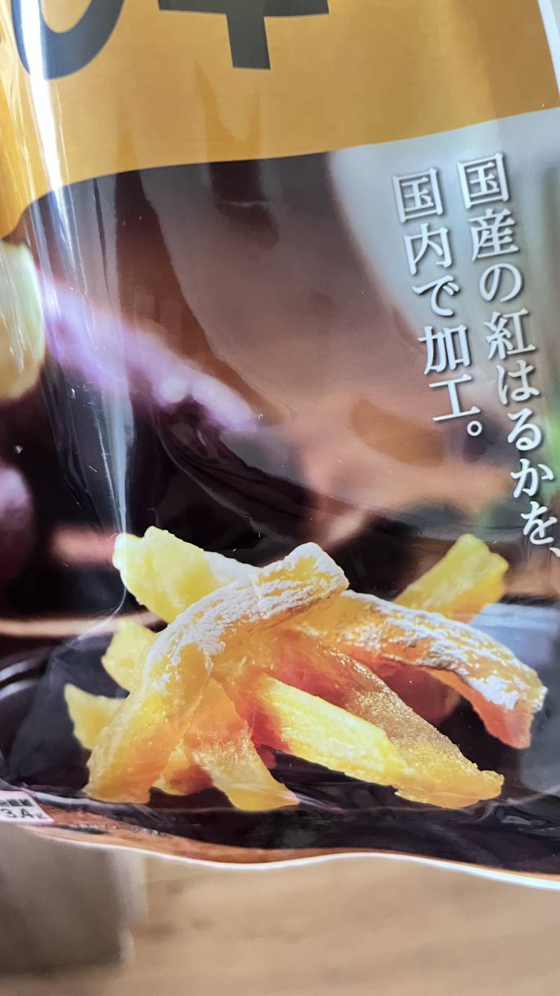 [잡담] 뭐야 이거 상한거야..? | 인스티즈