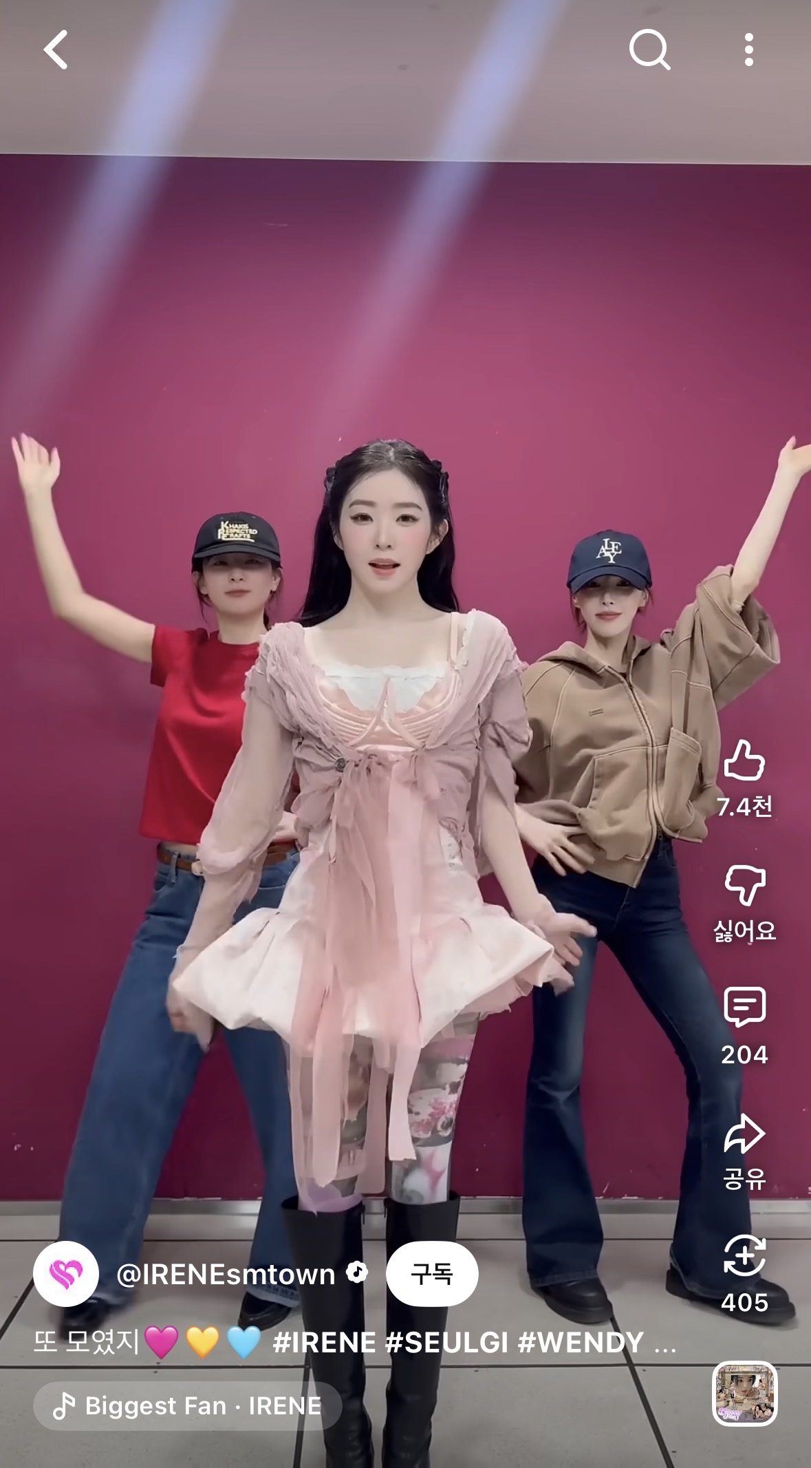[잡담] 이렇게 챌린지 해주는것도 그룹으로 계약이되야 올려주는거지? | 인스티즈
