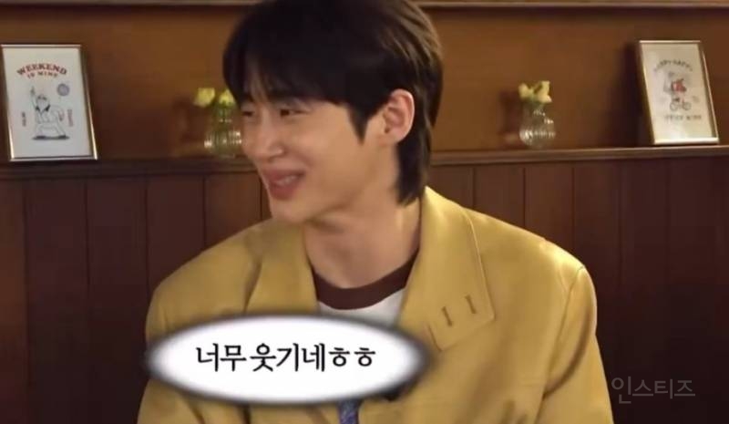 신랄하게 남동생 평가하는 아이유.jpg | 인스티즈