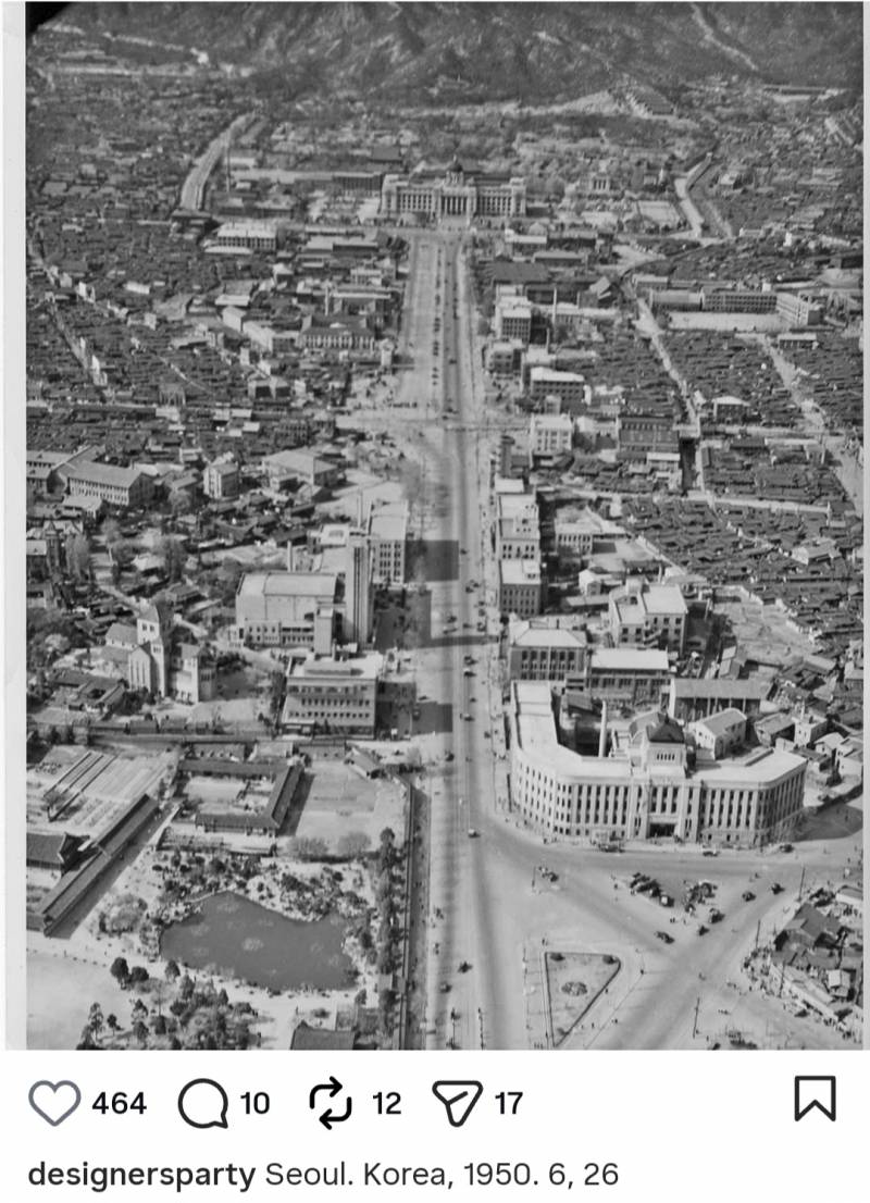 [잡담] 이사진 보고 소름돋았어 | 인스티즈