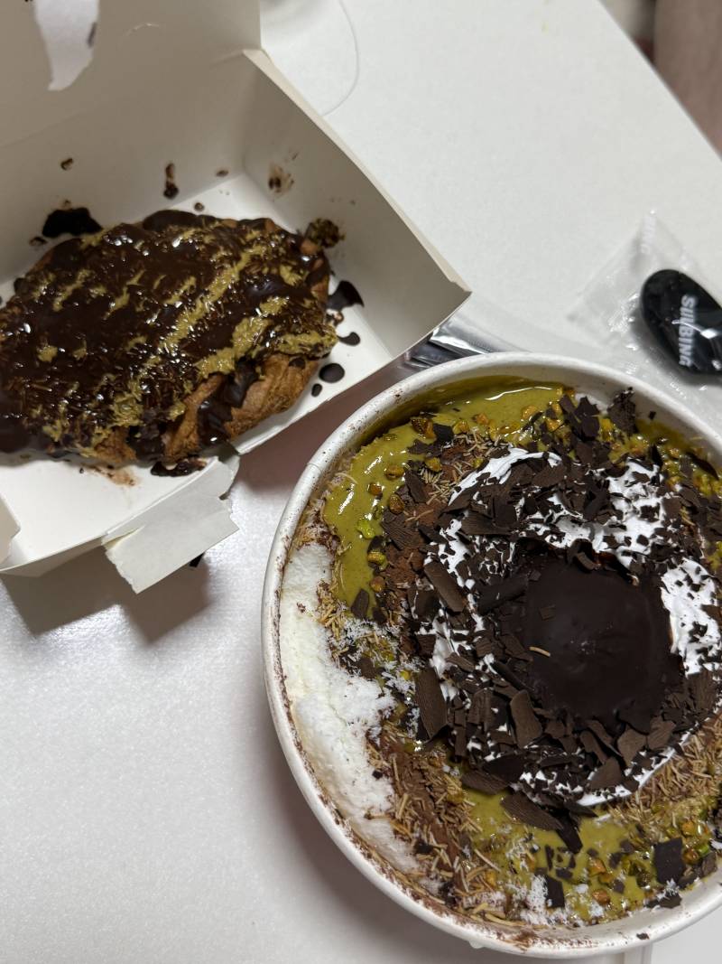 [잡담] 어제 이거 먹고 혈스 맞아서 기절했어 | 인스티즈