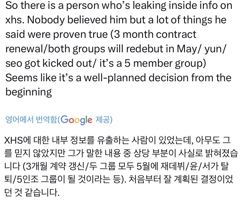 [마플] 앤더블 투자는 많이 했대 | 인스티즈