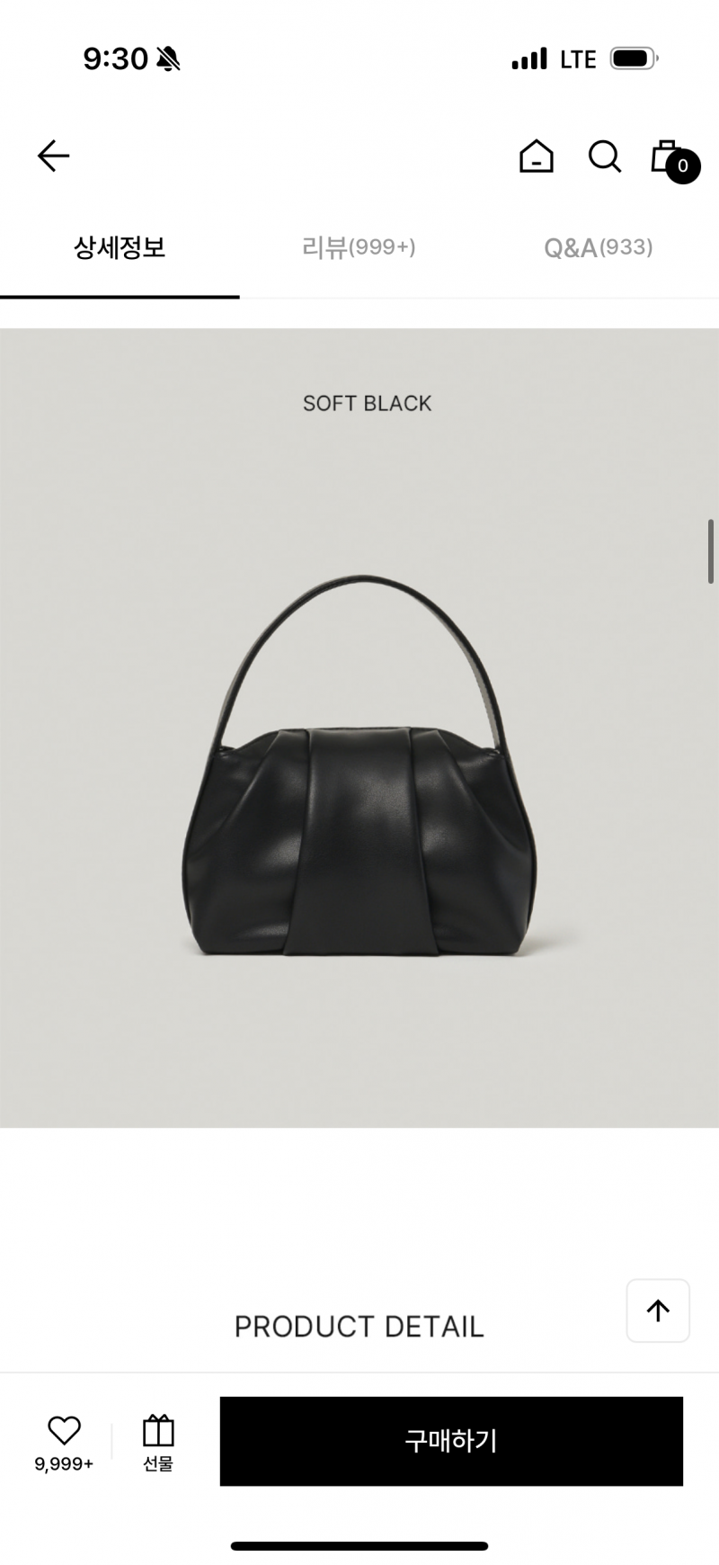 [잡담] 가방 뭐 살지 골라주라!! | 인스티즈