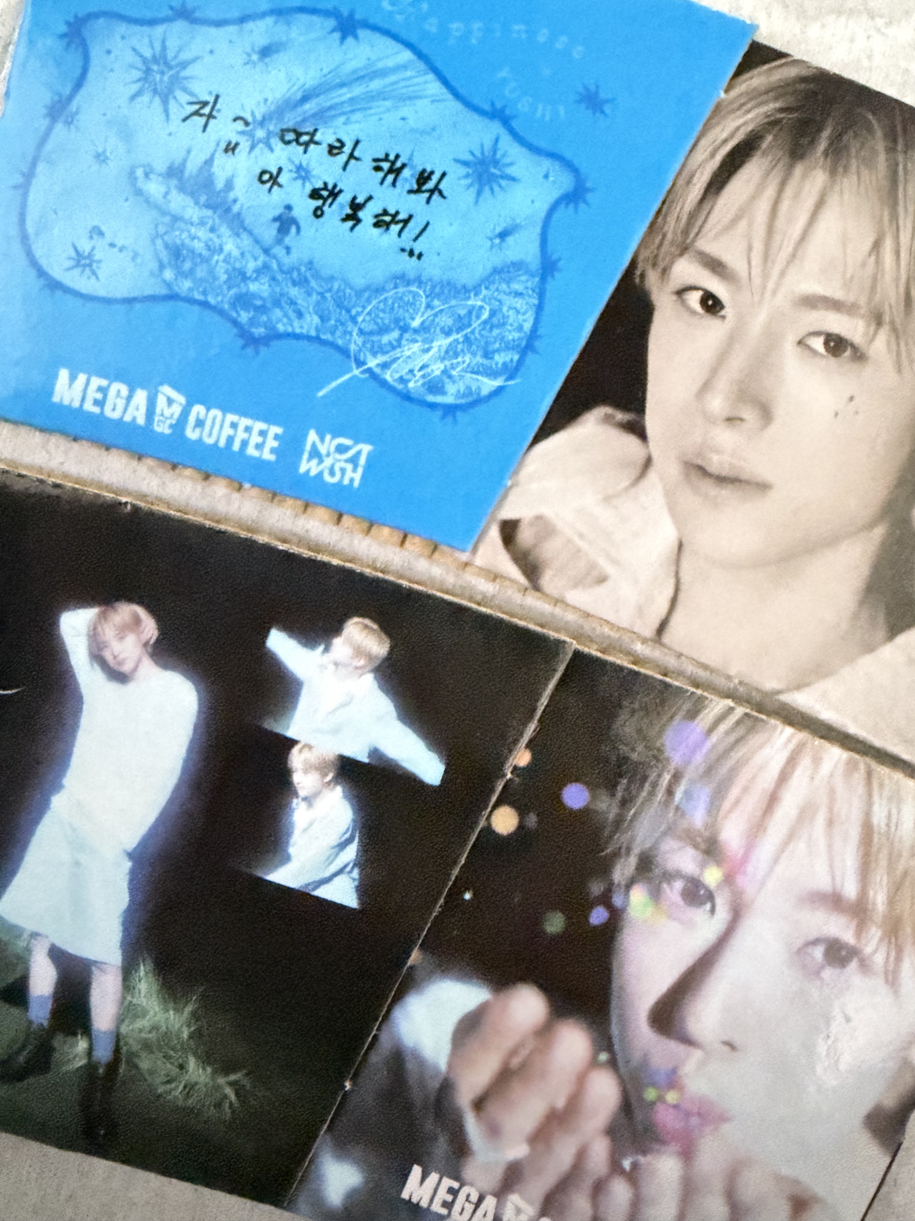 [잡담] 메가커피 유우시 생일 컵홀더 뒷면이 진짜 이쁨 | 인스티즈