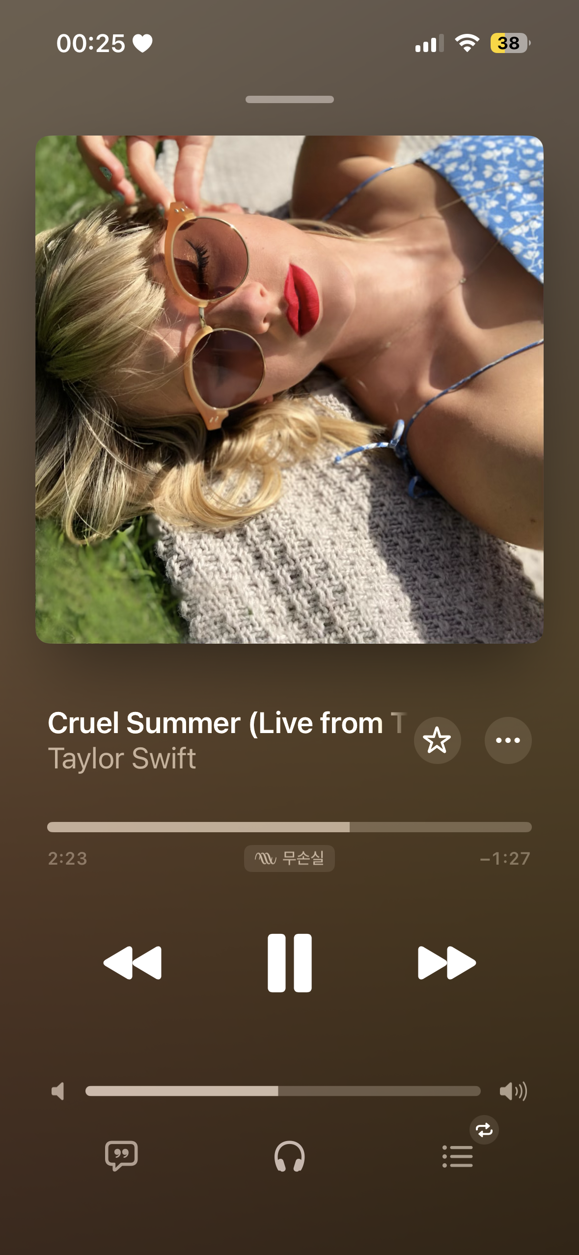 [잡담] 나 지금 테일러스위프트 공연장임 | 인스티즈