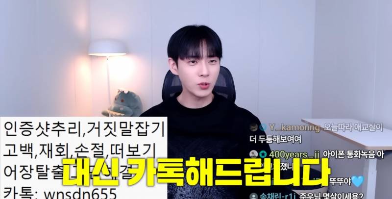 [잡담] 준우 이사람 무슨 차이일까? 다이어트? 스타일링? | 인스티즈