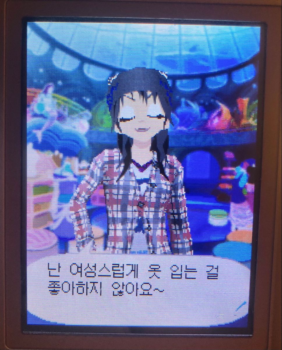 [잡담] 90년대 후반 - 00년대 초반생들아 너네 이 게임들 몇개 알아???? | 인스티즈