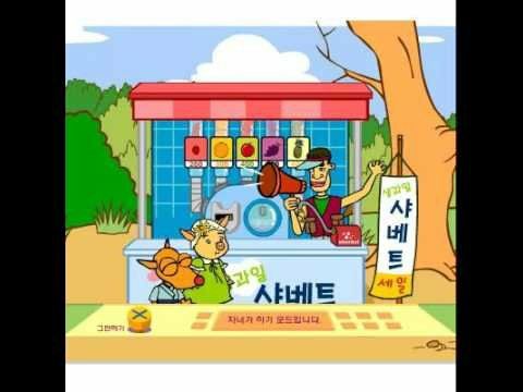 [잡담] 90년대 후반 - 00년대 초반생들아 너네 이 게임들 몇개 알아???? | 인스티즈