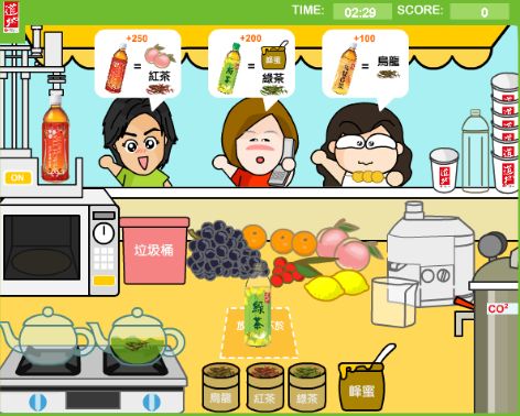 [잡담] 90년대 후반 - 00년대 초반생들아 너네 이 게임들 몇개 알아???? | 인스티즈