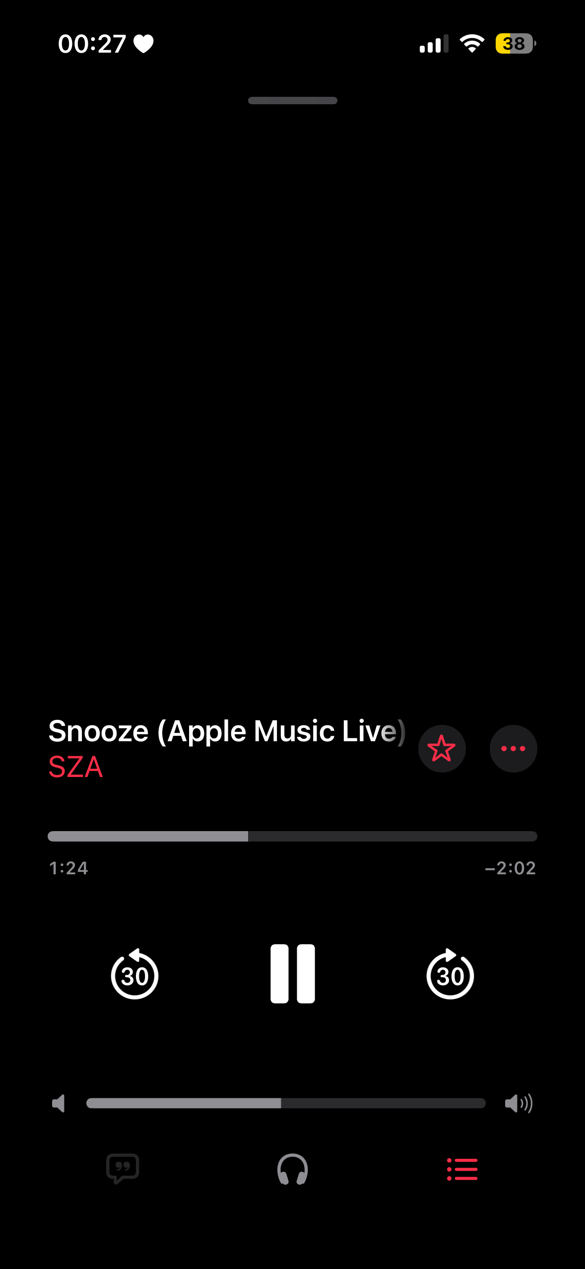 [잡담] SZA 공연도 본다 | 인스티즈