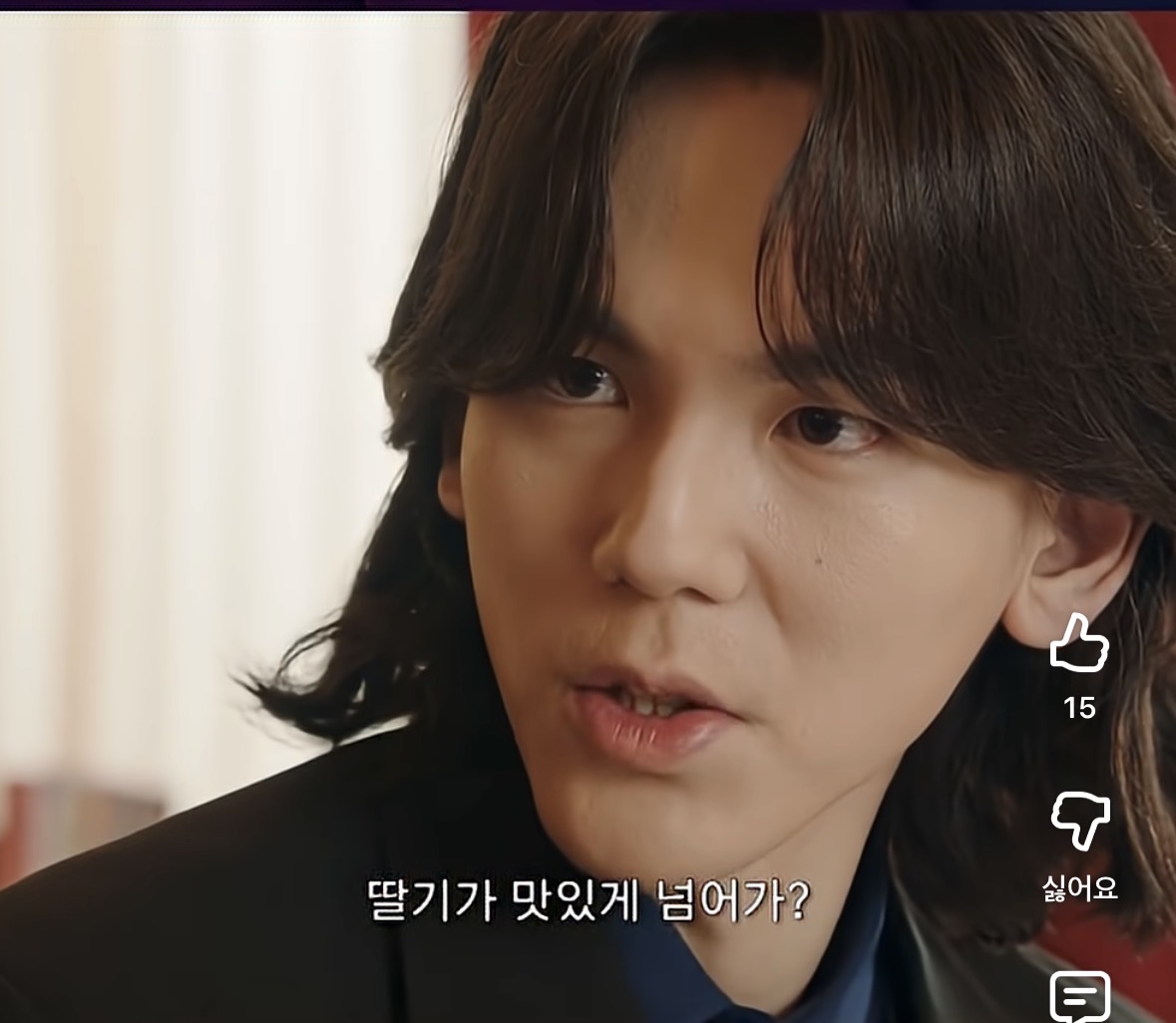 [잡담] 임성한표 대사 이제 재능의 영역으로 느껴진다 | 인스티즈